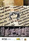 Affiche colloque international "Faire face aux textes de l’Antiquité"