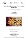 Affiche journées d'études "Articulated Figurines in Ancient Greece and beyond, Archaeological and Regional Contexts"