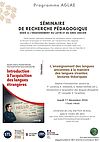 Affiche Séminaire de recherche pédagogique dédié à l'enseignement du latin et du grec ancien