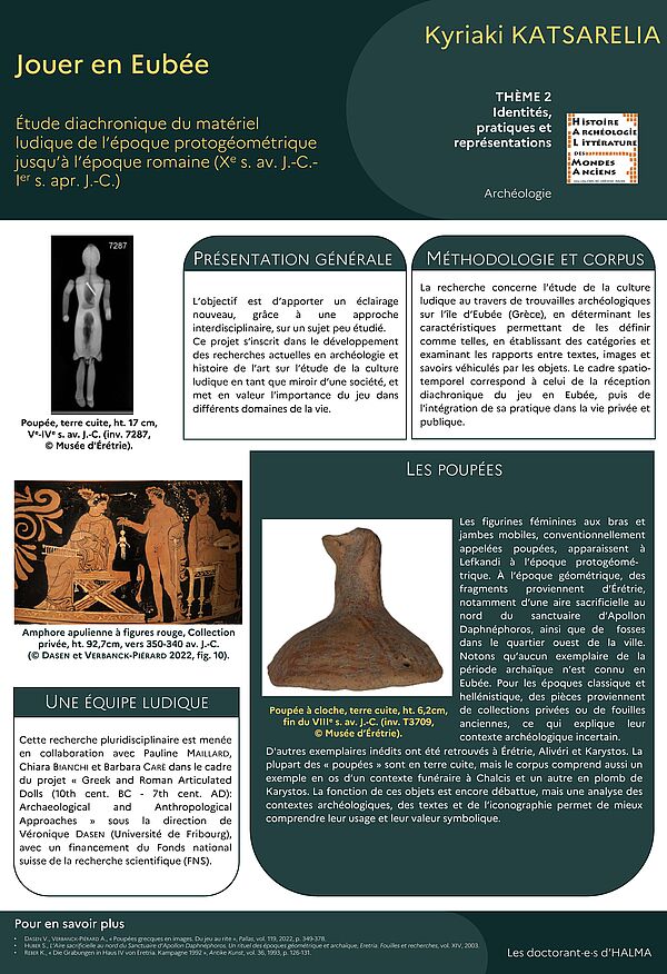 Poster KATSARÉLIA Kyriaki
