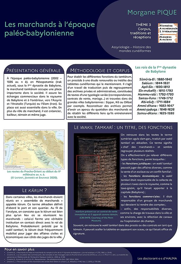 Poster PIQUE Morgane