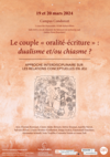 Affiche colloque "Le couple « oralité-écriture » : dualisme et/ou chiasme ?" 